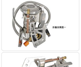 萊德戶外用品批發指南 坎普爐頭Camp6鈦合金超輕款價格、廠家與五金沖壓件解析